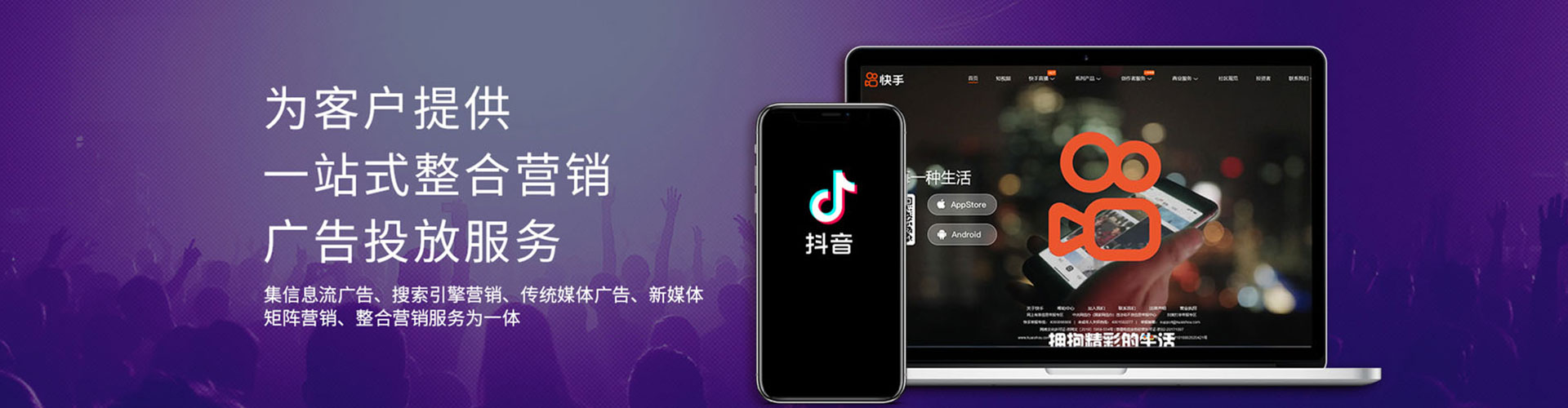 金溪百度网络推广